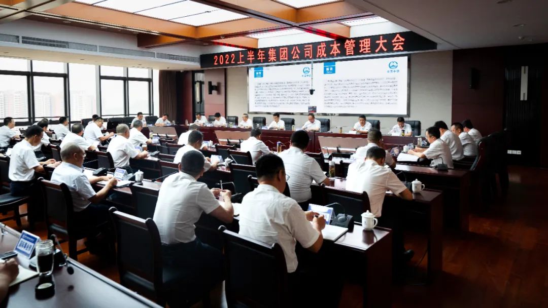 1660244669932988.jpg 微信圖片_20220812110628.jpg