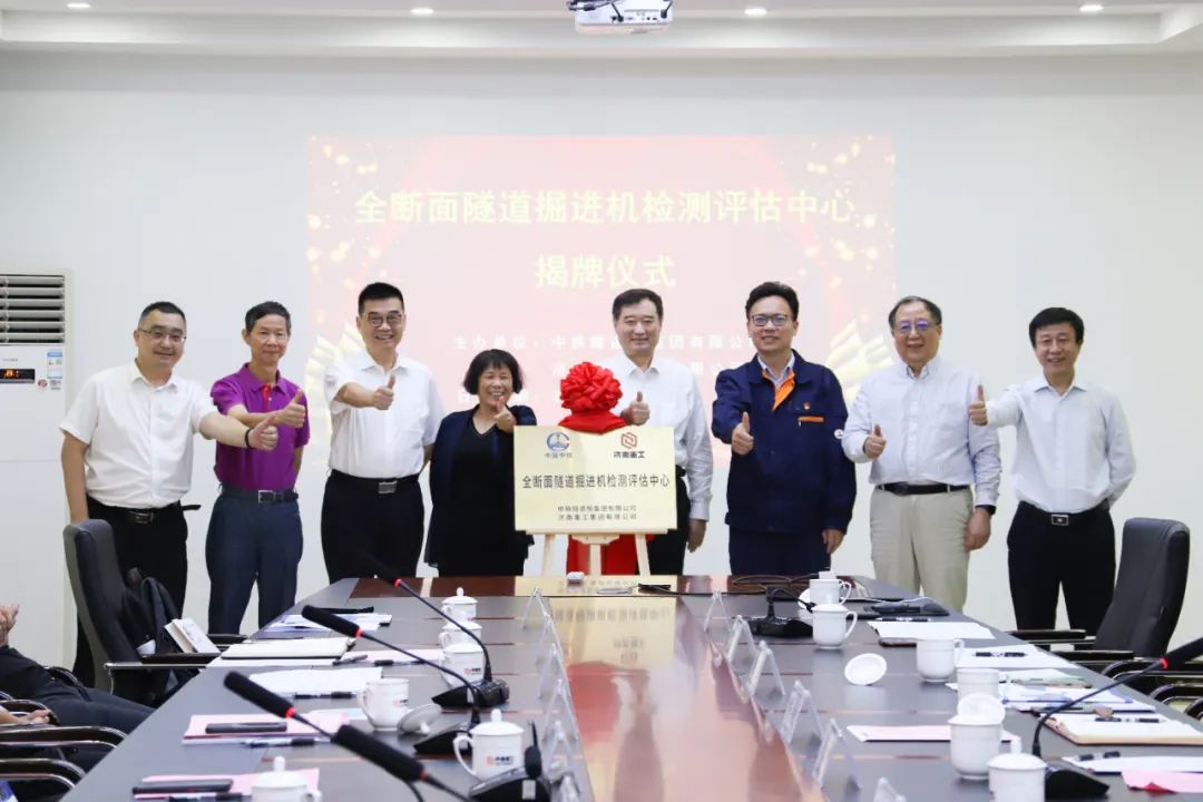 1661902427871068.jpg 微信圖片_20220831153241.jpg