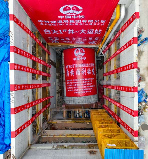 1698911781257708.jpeg 07sycmye000-7sbn.jpeg