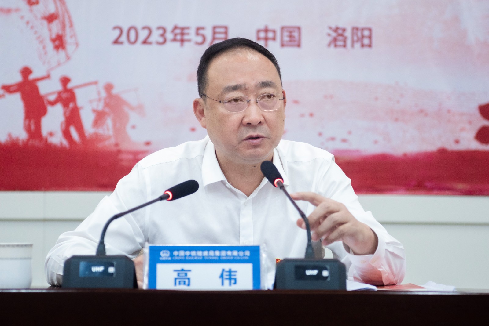 1718259701340706.jpg 高書記授課.jpg