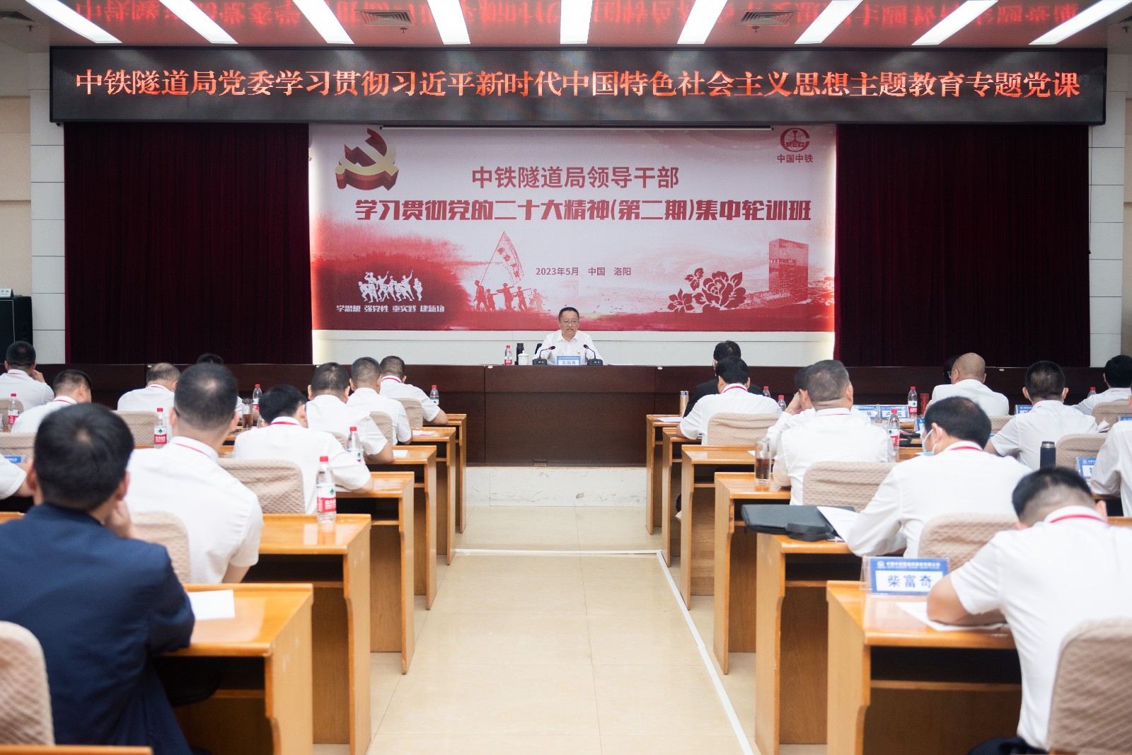 1718259755917908.jpg 授課現(xiàn)場(chǎng).jpg